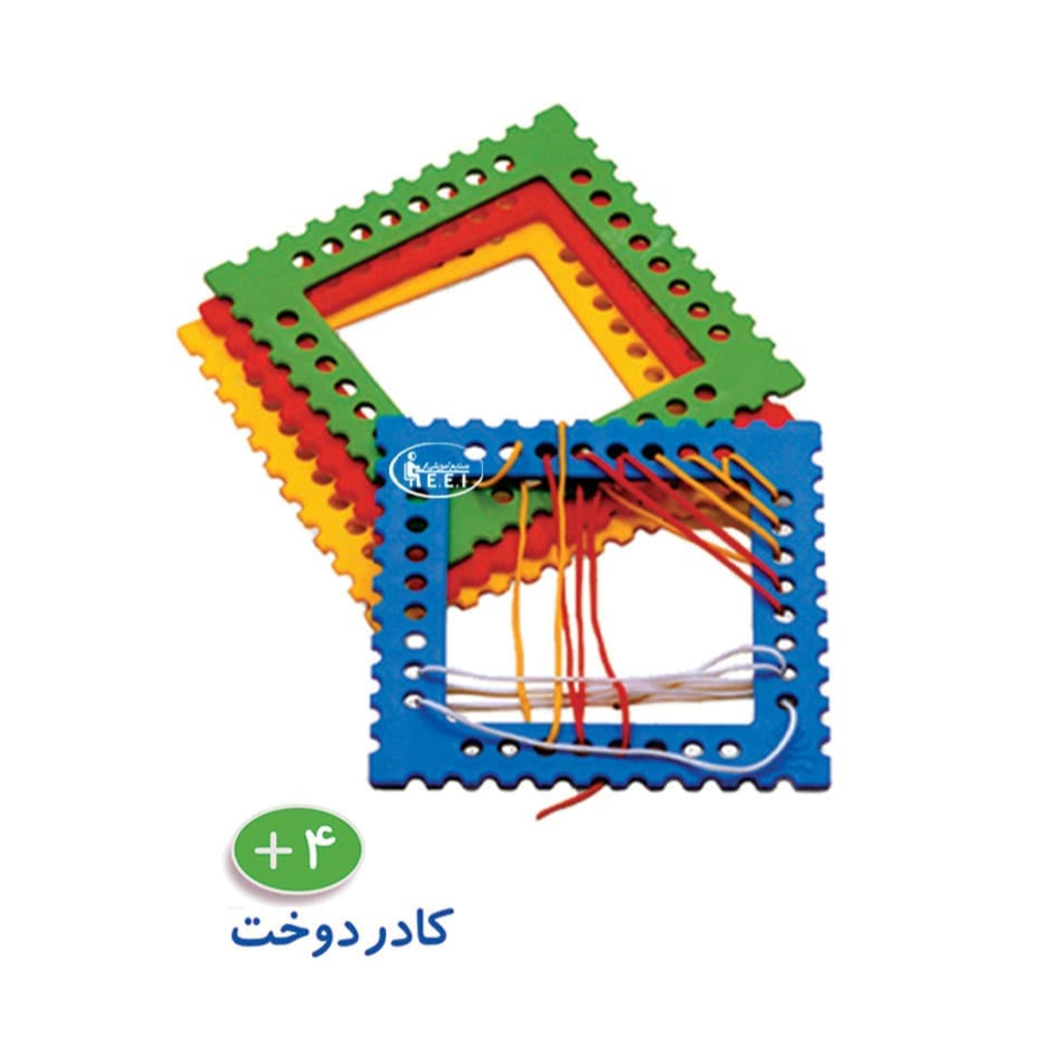 بازی آموزشی مدل کادر دوخت (قاب دوخت)