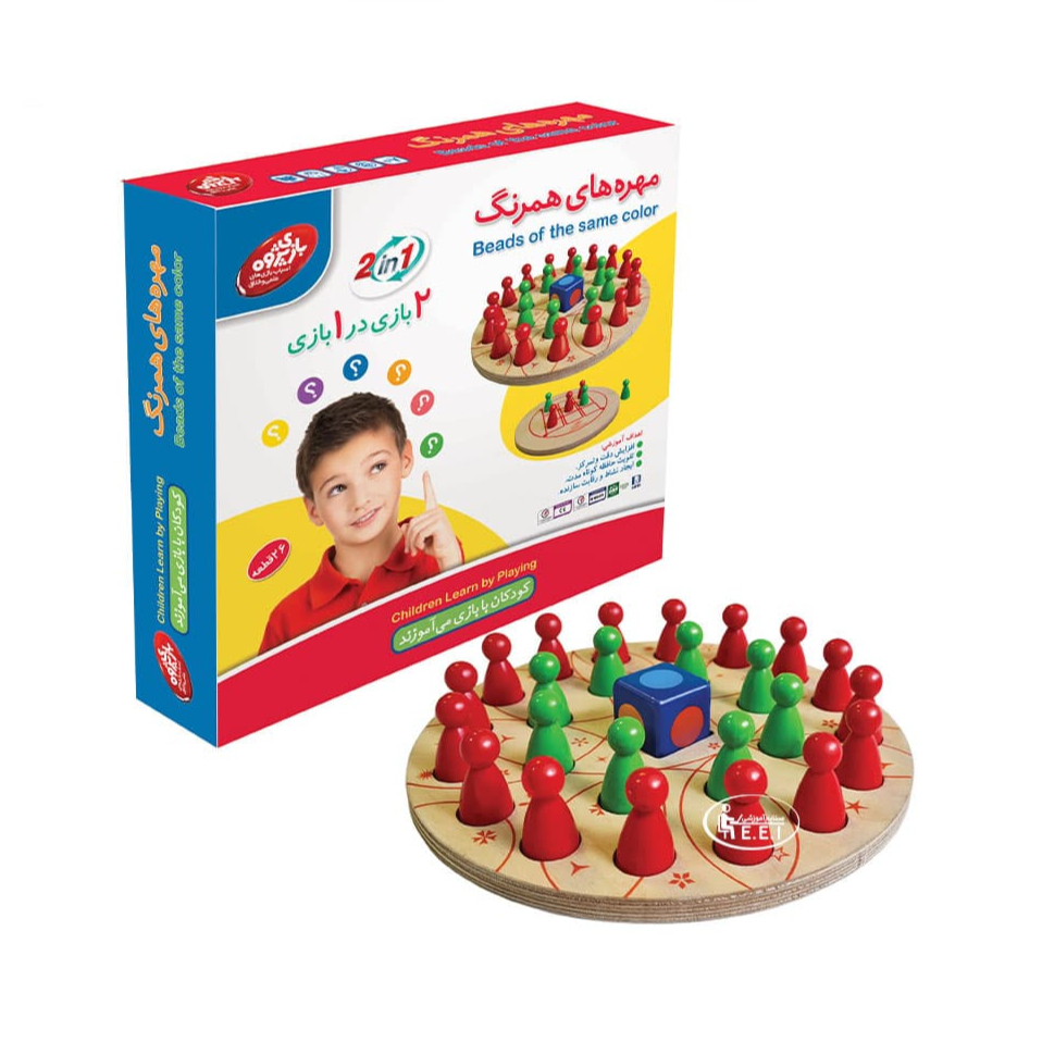بازی مهره های هم رنگ